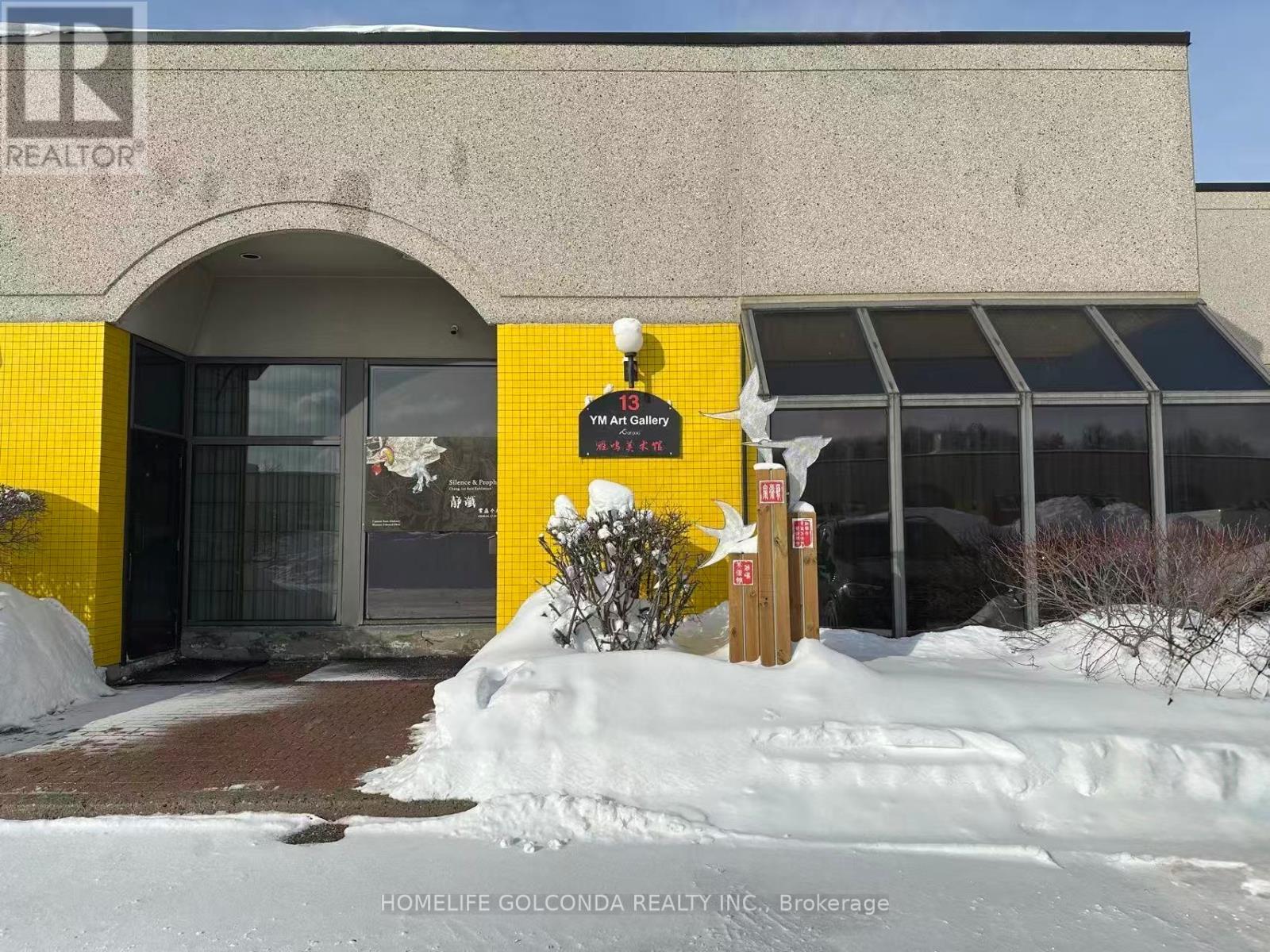 13 - 100 WEST BEAVER CREEK ROAD, Richmond Hill, Ontario