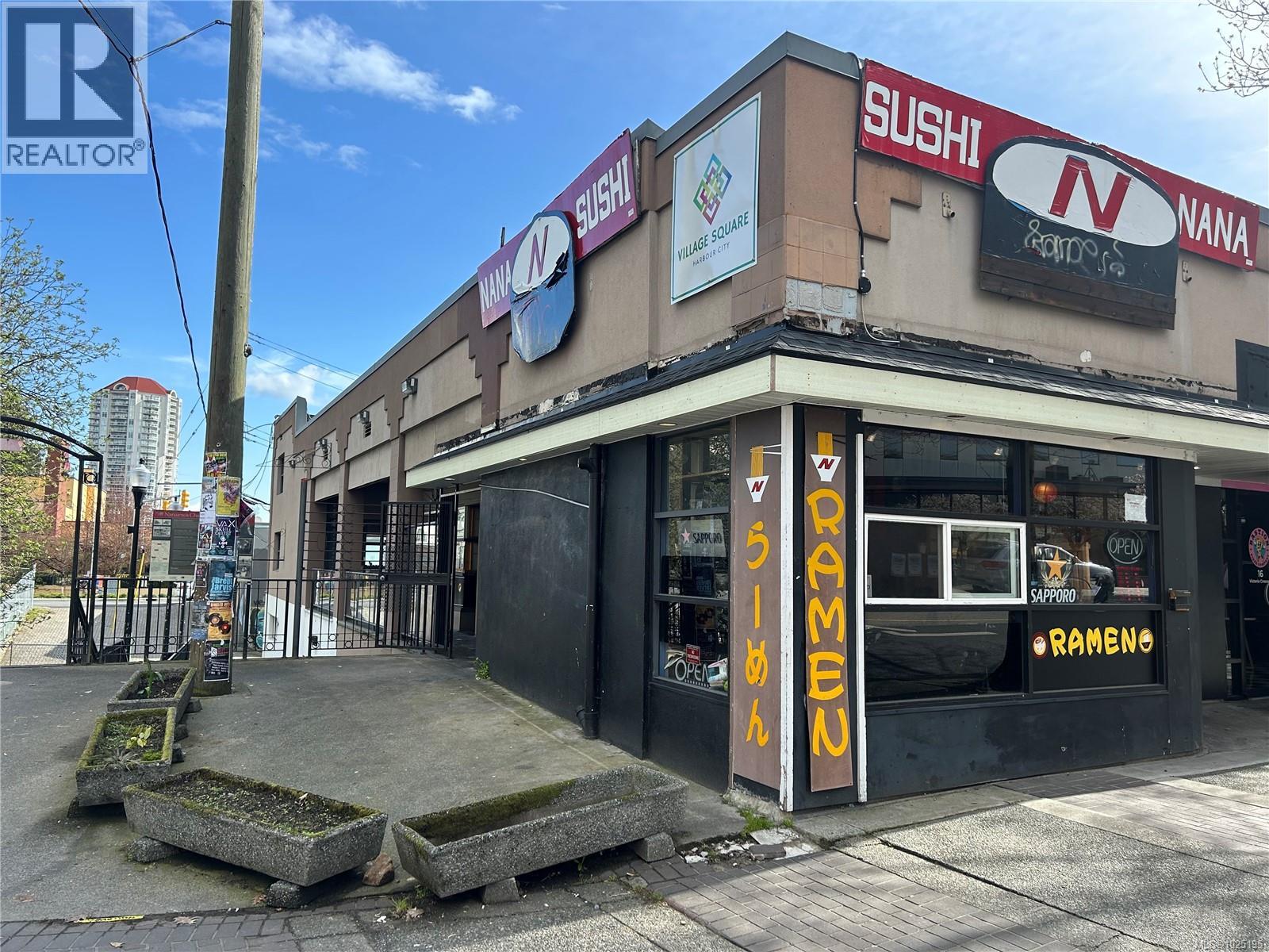 14 Victoria Cres, Nanaimo, British Columbia  V9R 5B8 - Photo 3 - 1025195