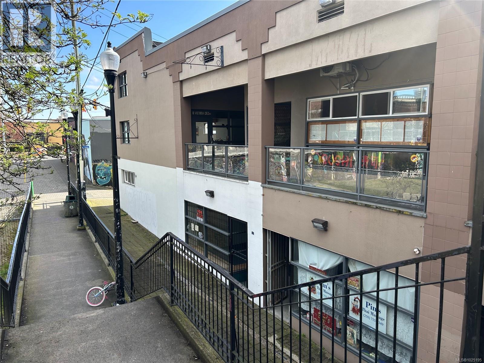 14 Victoria Cres, Nanaimo, British Columbia  V9R 5B8 - Photo 4 - 1025195