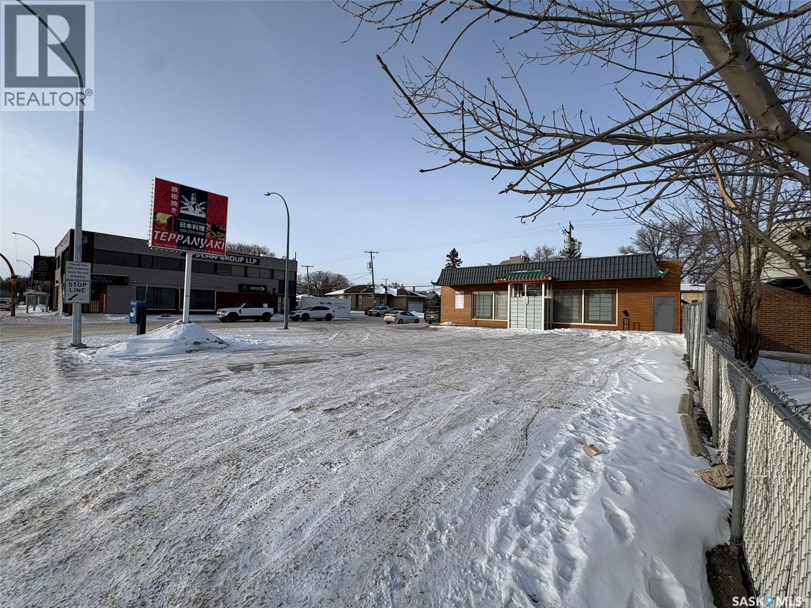 736 Victoria Avenue, Regina, Saskatchewan  S4N 0R3 - Photo 2 - SK027994