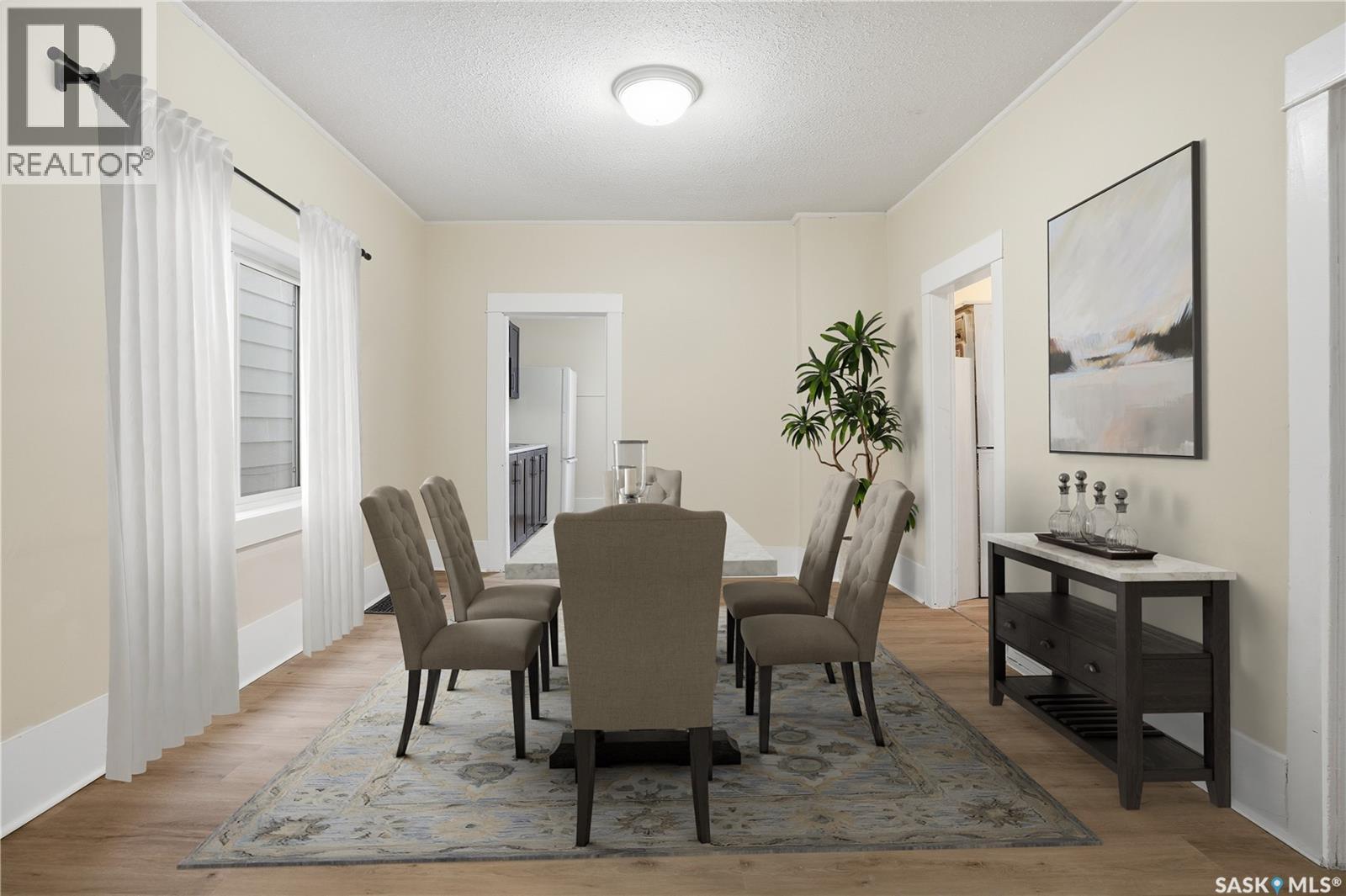 1864 Montreal Street, Regina, Saskatchewan  S4P 1L1 - Photo 16 - SK027918