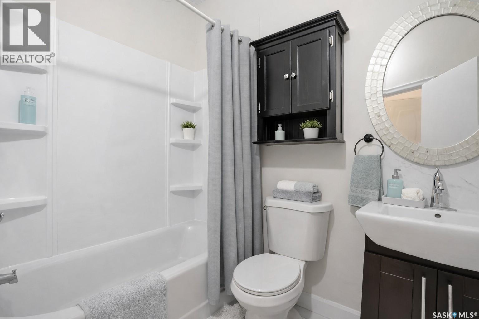 1864 Montreal Street, Regina, Saskatchewan  S4P 1L1 - Photo 28 - SK027918