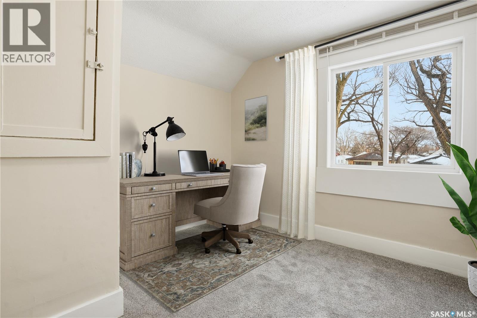 1864 Montreal Street, Regina, Saskatchewan  S4P 1L1 - Photo 32 - SK027918