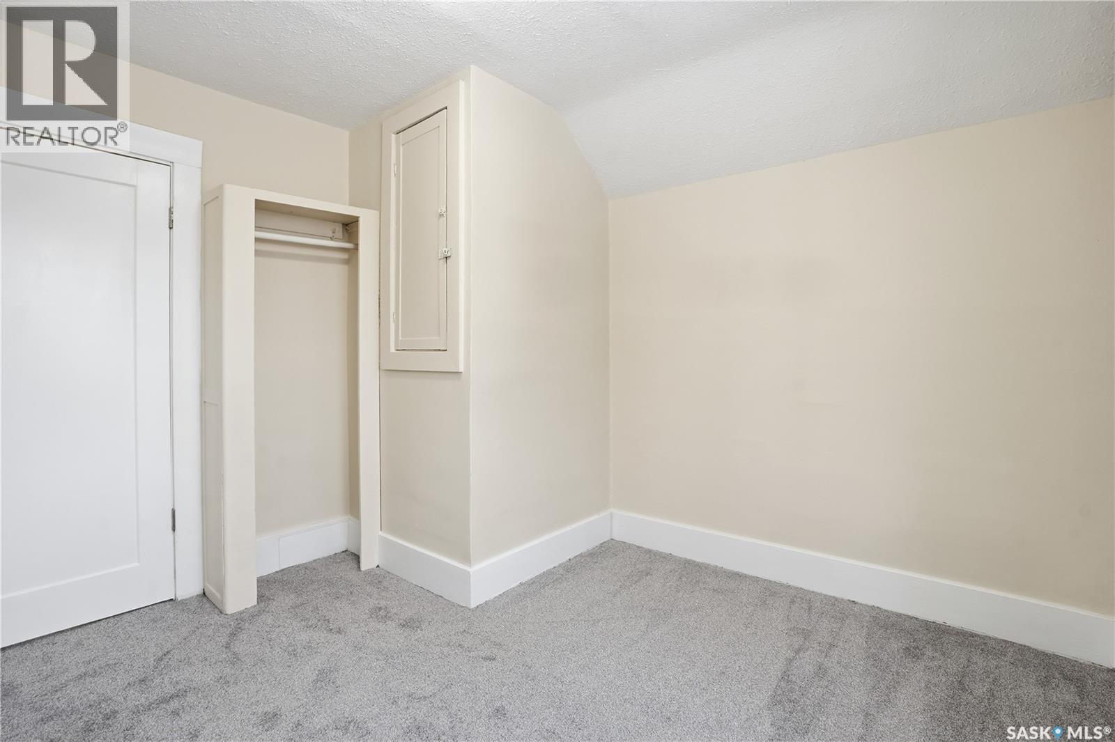 1864 Montreal Street, Regina, Saskatchewan  S4P 1L1 - Photo 33 - SK027918