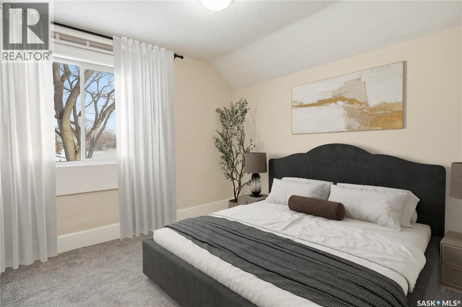 1864 Montreal Street, Regina, Saskatchewan  S4P 1L1 - Photo 35 - SK027918