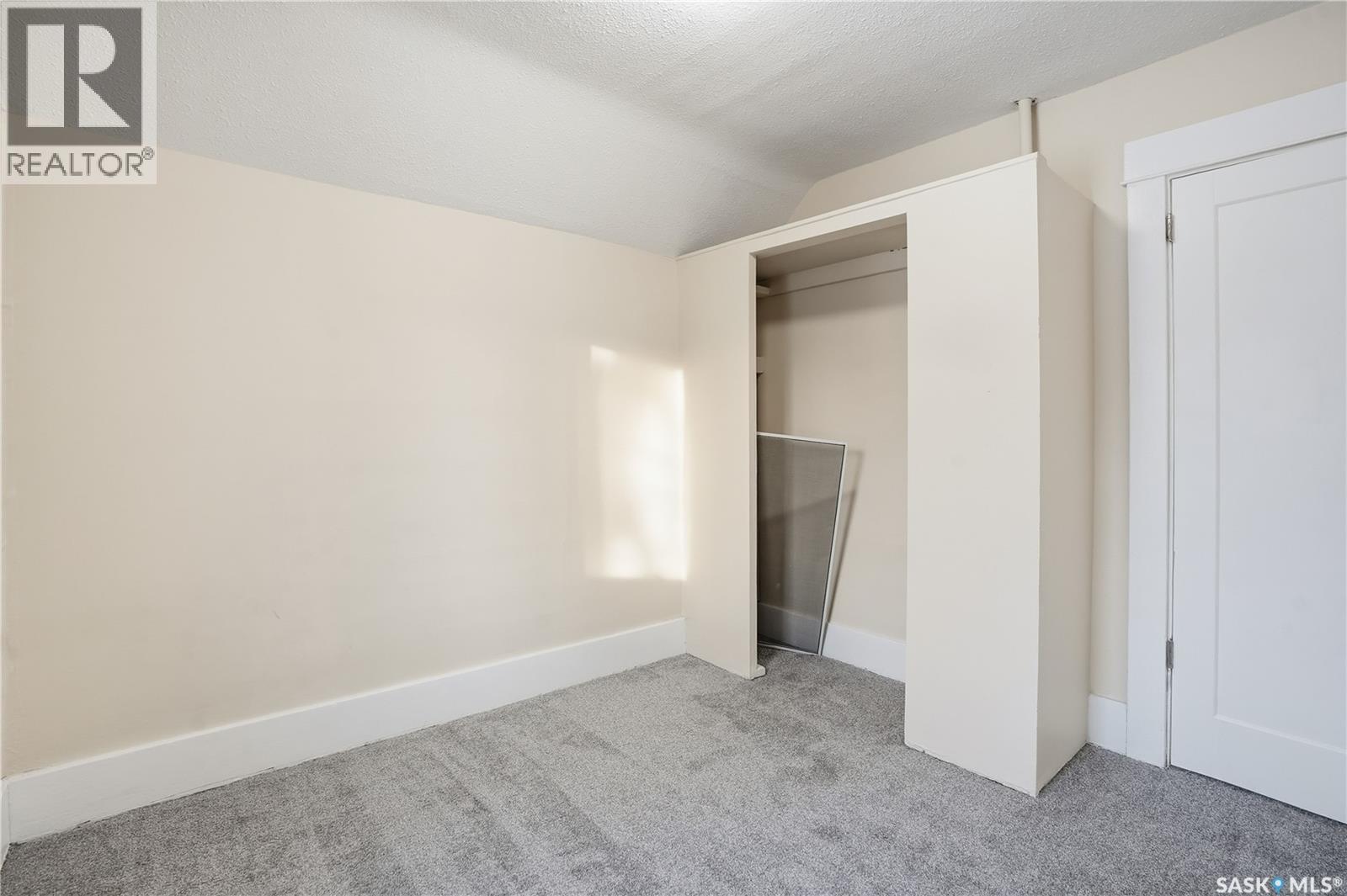 1864 Montreal Street, Regina, Saskatchewan  S4P 1L1 - Photo 42 - SK027918