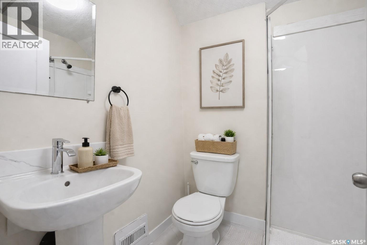 1864 Montreal Street, Regina, Saskatchewan  S4P 1L1 - Photo 44 - SK027918