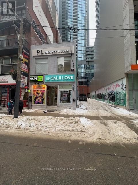 367 King Street W, Toronto, Ontario  M5V 1K1 - Photo 3 - C12762752