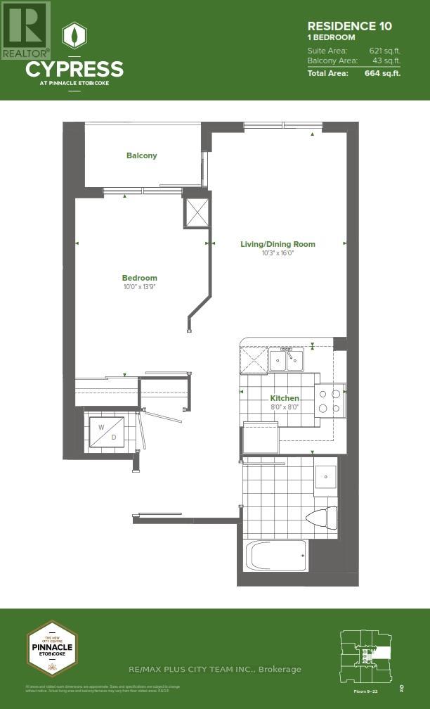 2310 - 50 Thomas Riley Road, Toronto, Ontario  M9B 0C5 - Photo 2 - W12668130