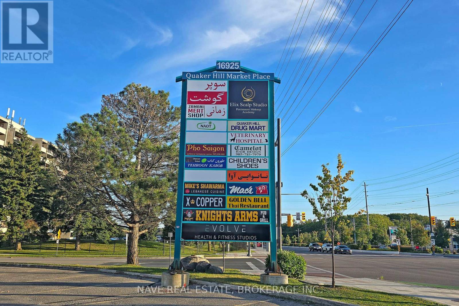 14 - 16925 YONGE STREET, Newmarket, Ontario