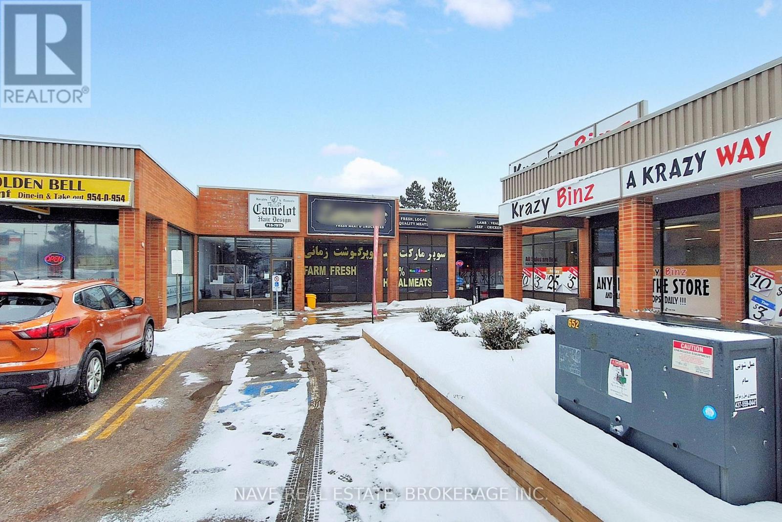 12-14 - 16925 Yonge Street, Newmarket, Ontario  L3Y 5Y1 - Photo 3 - N12763222