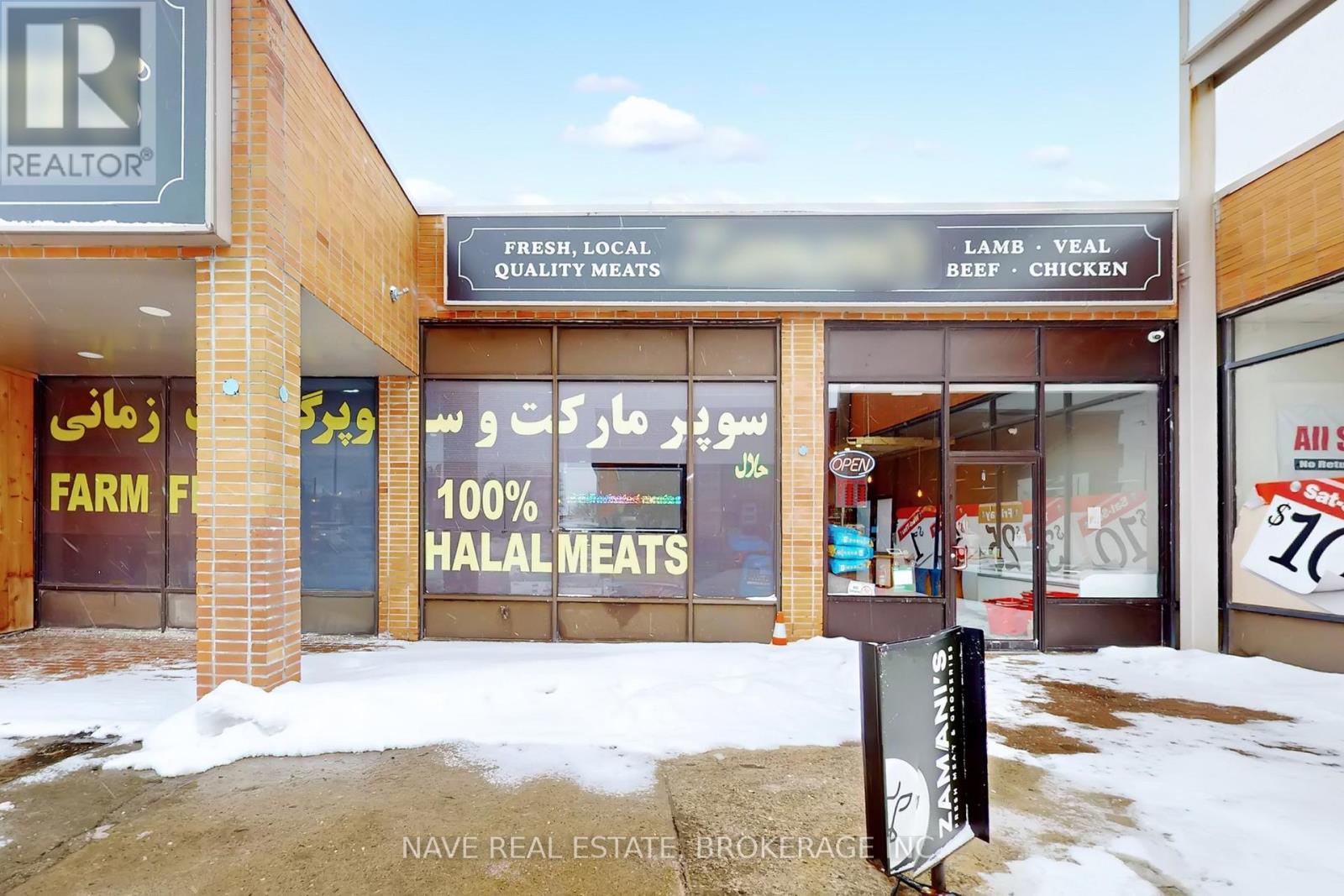 12-14 - 16925 Yonge Street, Newmarket, Ontario  L3Y 5Y1 - Photo 6 - N12763222