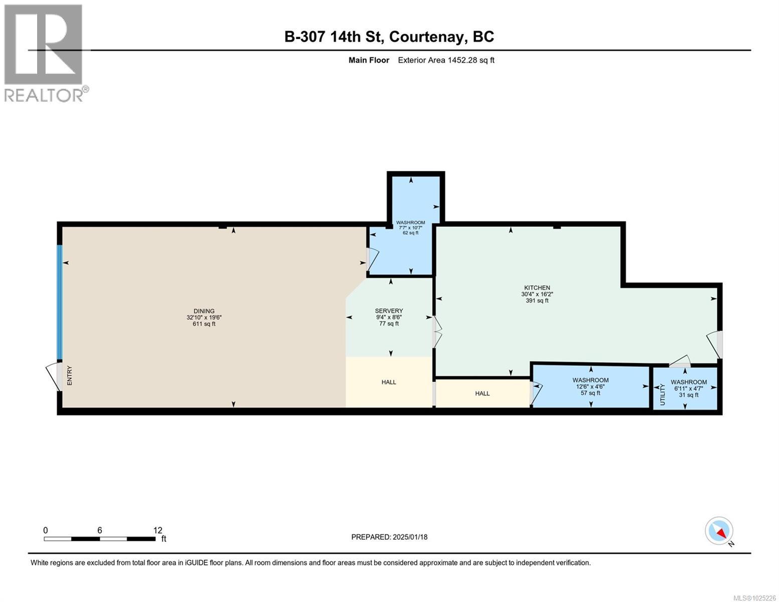 B 307 14th St, Courtenay, British Columbia  V9N 6P5 - Photo 2 - 1025226