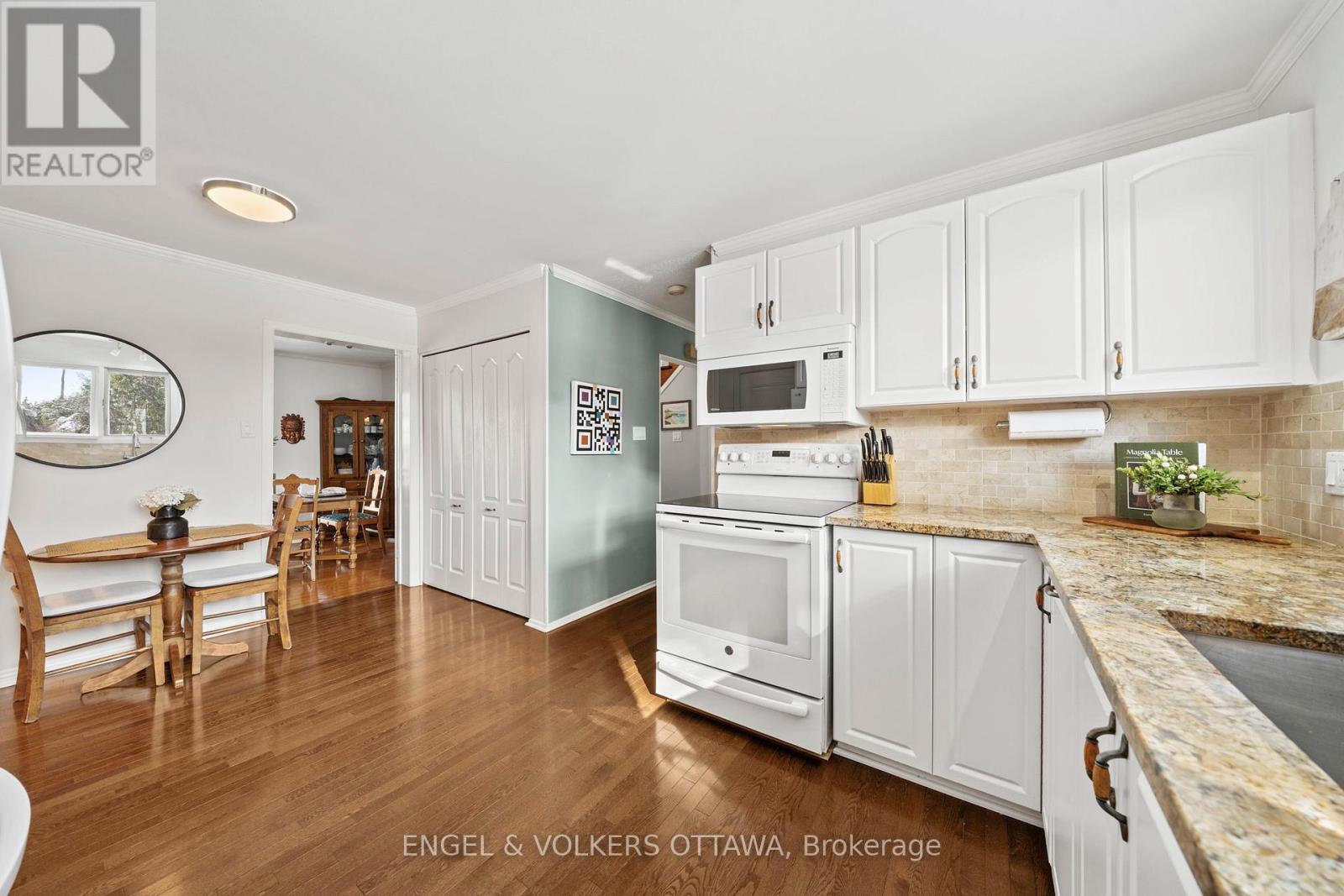 1336 Cahill Drive, Ottawa, Ontario  K1V 7K4 - Photo 11 - X12763322