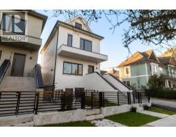 1 1933 TEMPLETON DRIVE, Vancouver, British Columbia