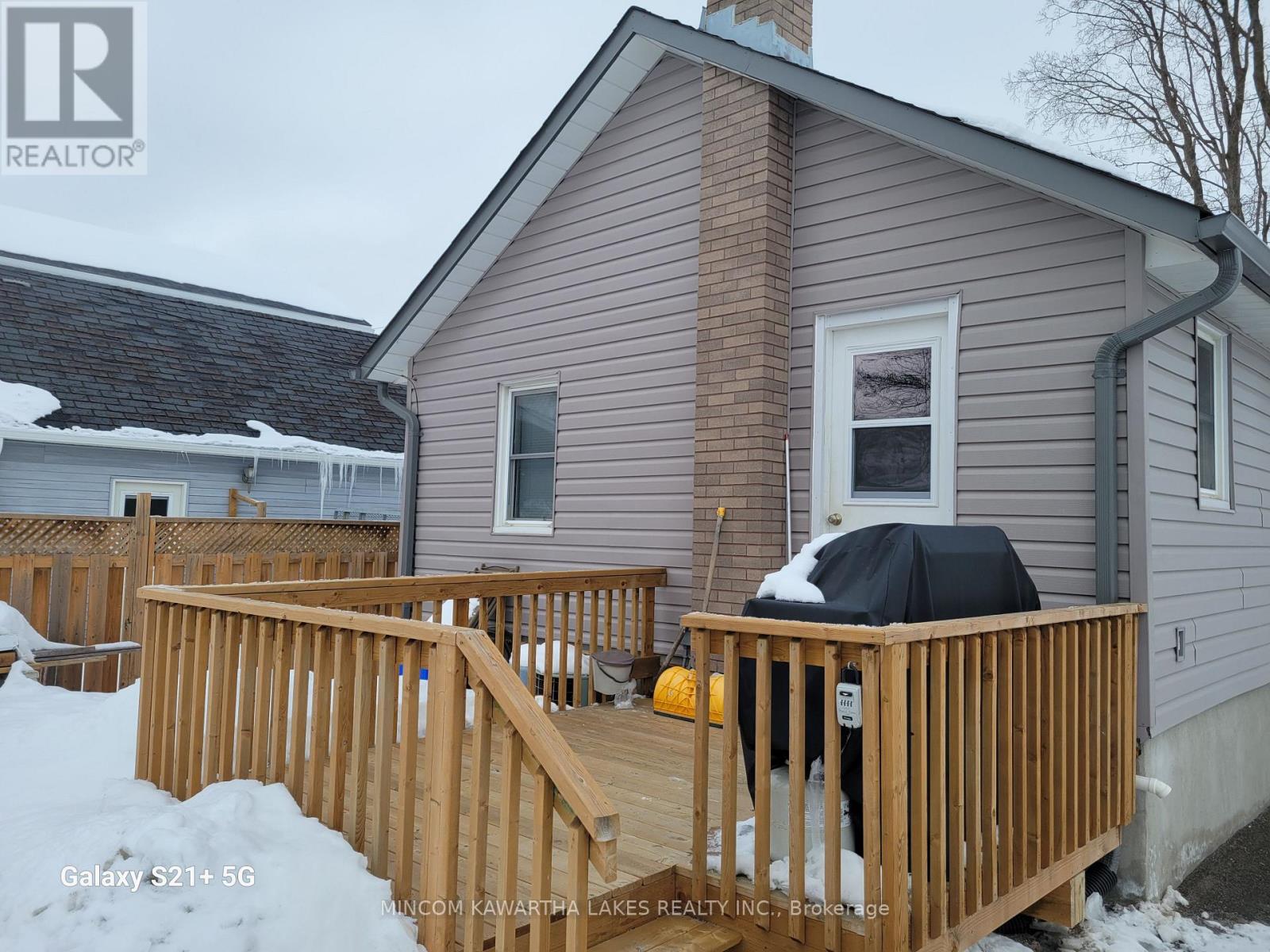 889 Western Avenue, Peterborough, Ontario  K9J 5W1 - Photo 4 - X12763512