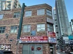 202 - 126 DUNDAS STREET, Toronto, Ontario