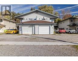 110-112 East Balfour ST, Sault Ste. Marie, Ontario