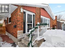 340 EIGHTH STREET, Midland, Ontario