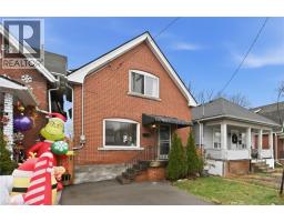 491 DUNSMURE Road, Hamilton, Ontario