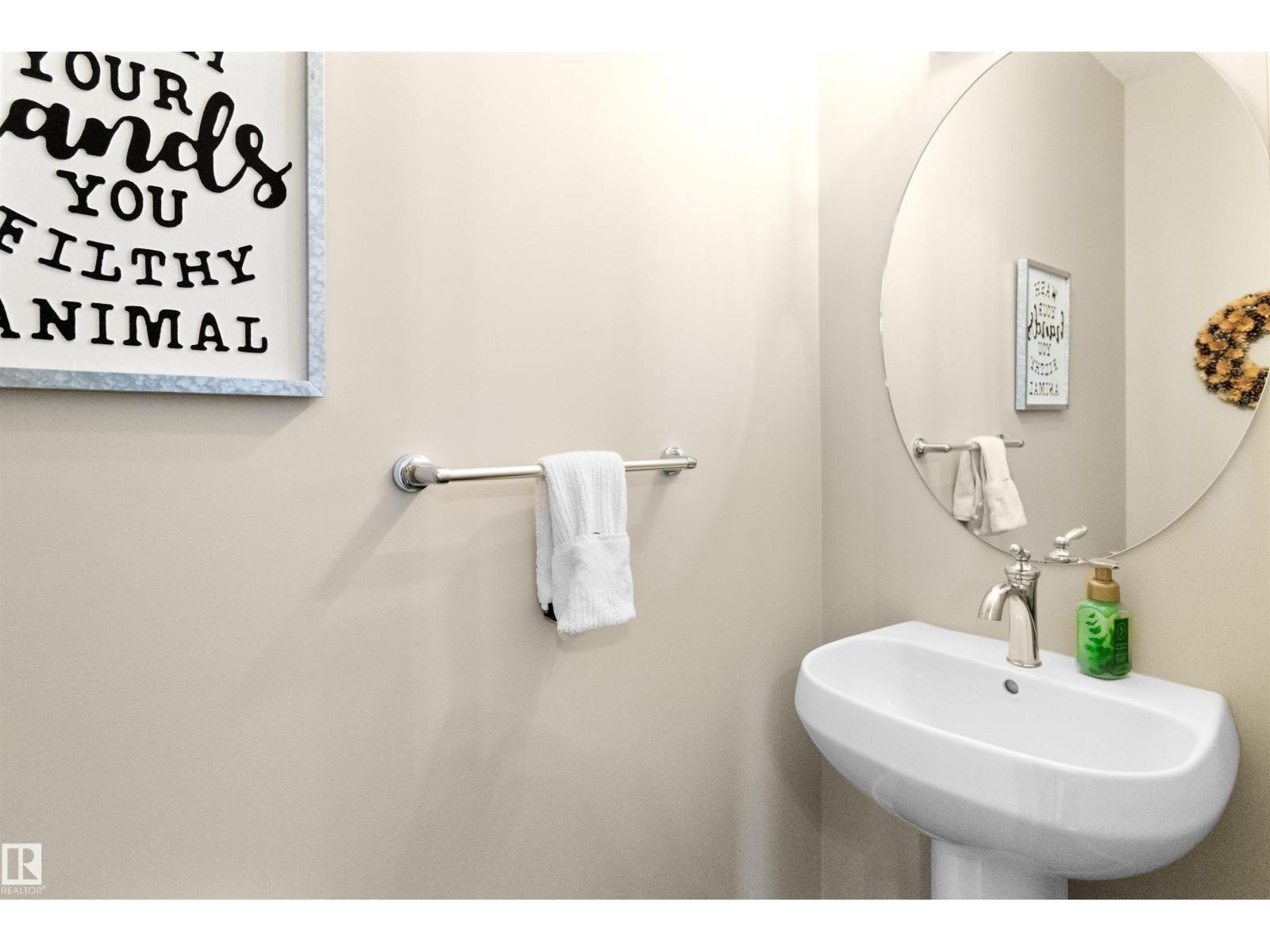 114 Avebury Co, Sherwood Park, Alberta  T8H 0Z3 - Photo 5 - E4471812