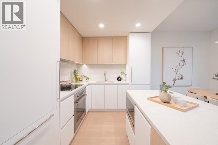 205 585 Kemsley Avenue, Coquitlam, British Columbia  V3J 3Z1 - Photo 6 - R3087162