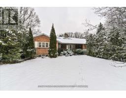 247 HARRIS AVENUE, Richmond Hill, Ontario