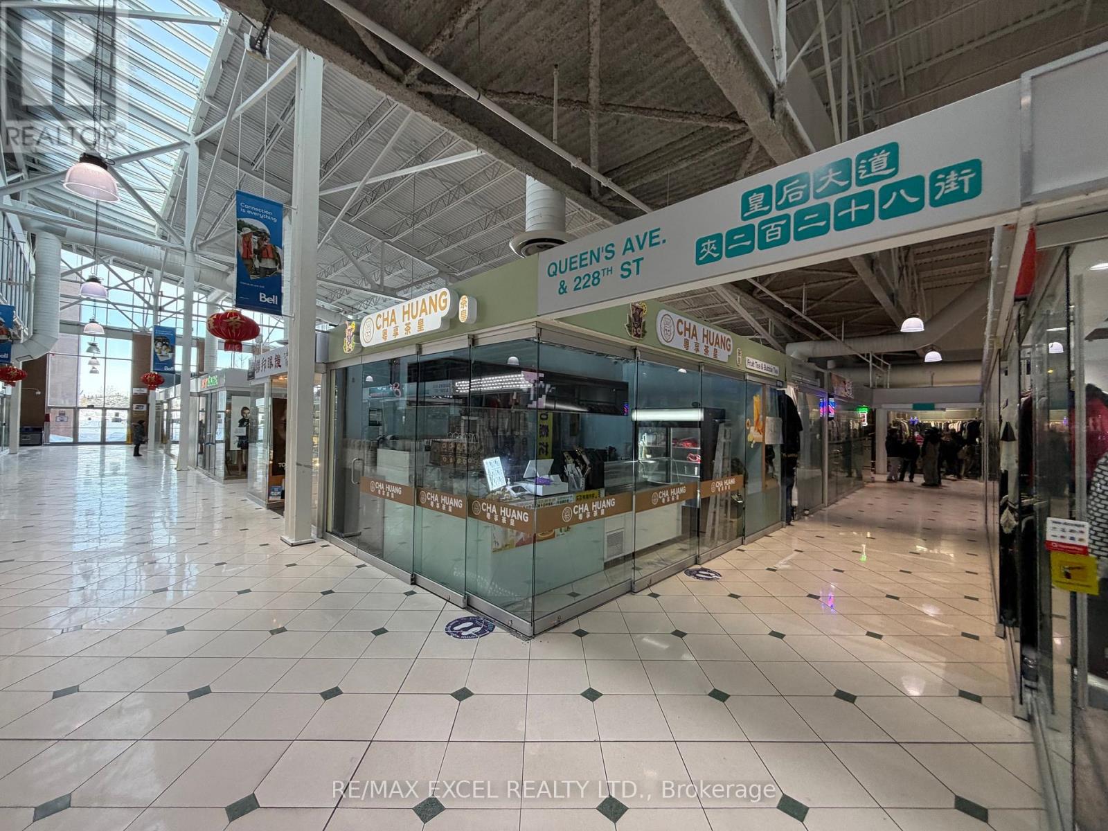 B70 - 4300 STEELES AVENUE E, Markham, Ontario