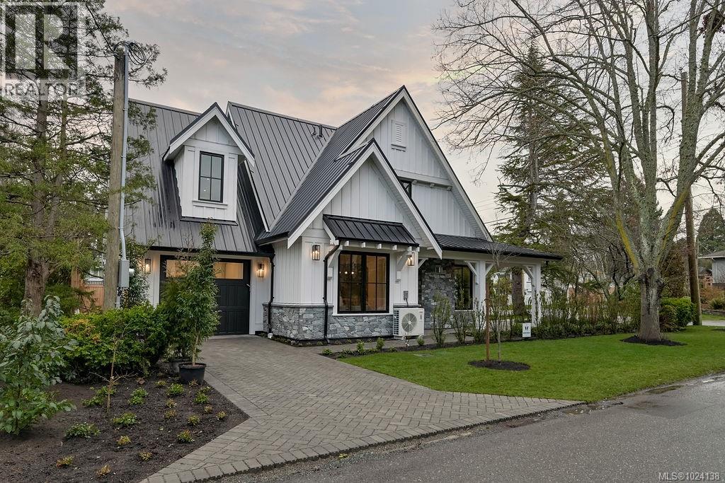 1047 Falkland Rd, Oak Bay, British Columbia  V8S 4M3 - Photo 3 - 1024138