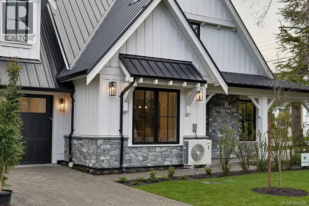 1047 Falkland Rd, Oak Bay, British Columbia  V8S 4M3 - Photo 4 - 1024138