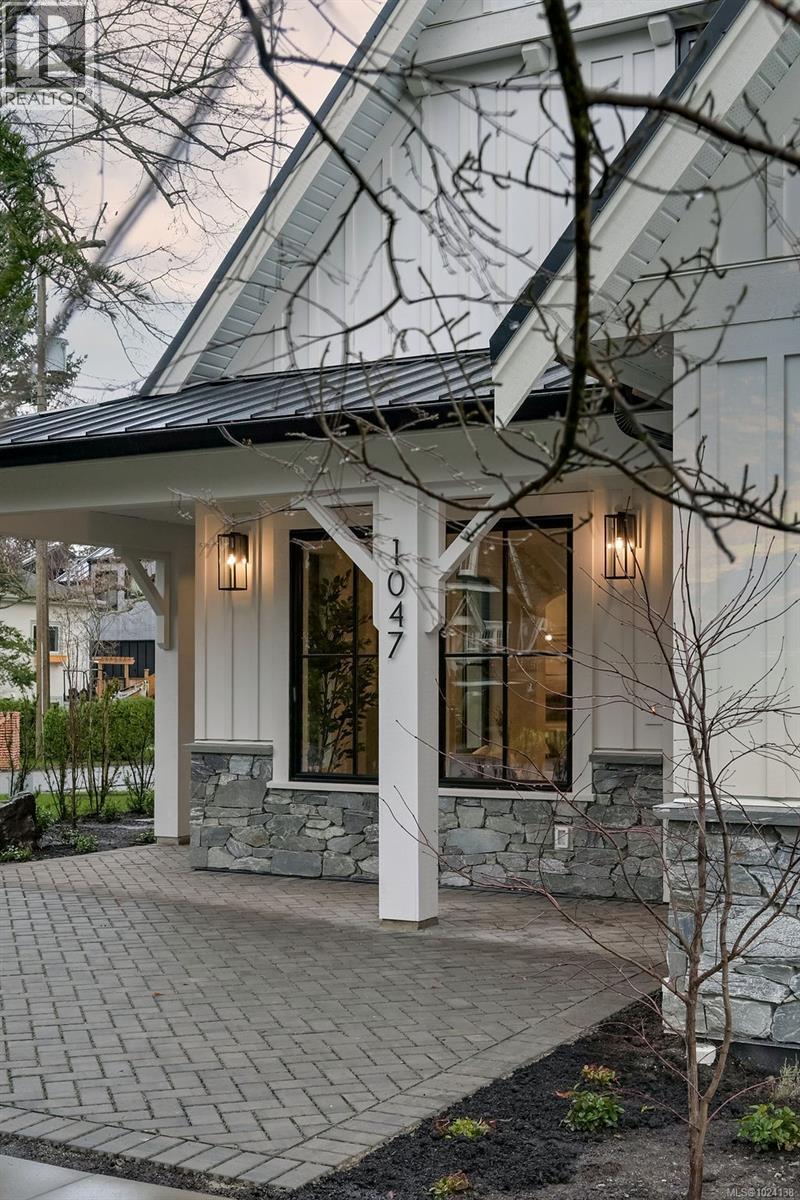 1047 Falkland Rd, Oak Bay, British Columbia  V8S 4M3 - Photo 78 - 1024138