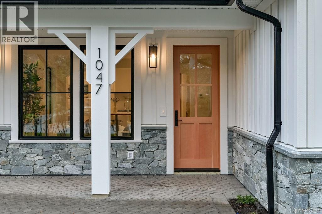 1047 Falkland Rd, Oak Bay, British Columbia  V8S 4M3 - Photo 8 - 1024138