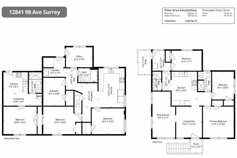 12841 98 Ave Avenue, Surrey, British Columbia  V2T 5J9 - Photo 23 - R3085800