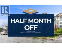 403 827 RODERICK AVENUE, Coquitlam, British Columbia