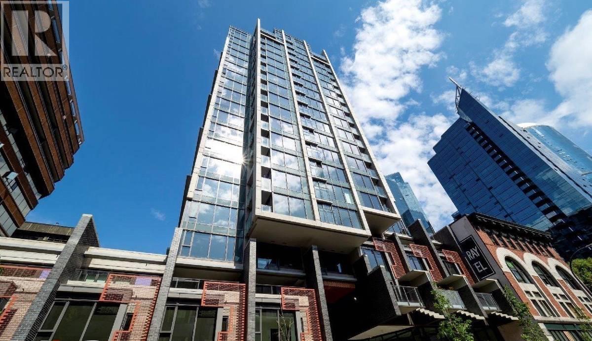 1133 Hornby Street, Vancouver, British Columbia  V6Z 1W1 - Photo 13 - R3087294