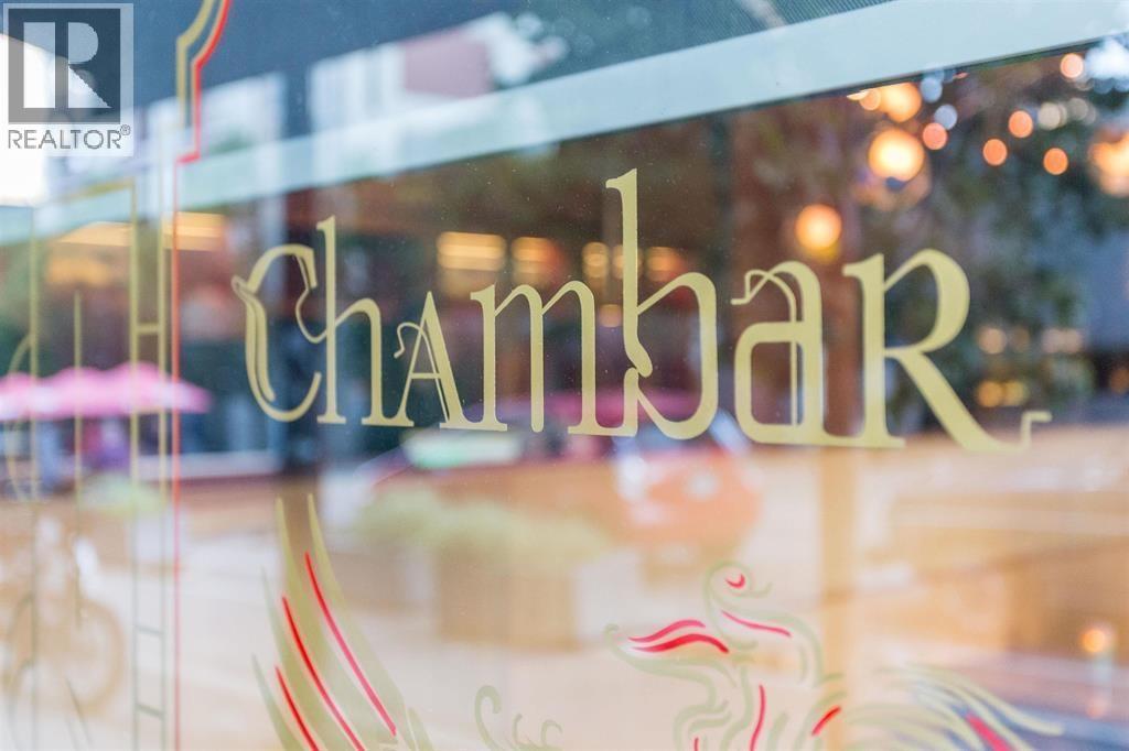 606 531 Beatty Street, Vancouver, British Columbia  V6B 0C5 - Photo 23 - R3085939