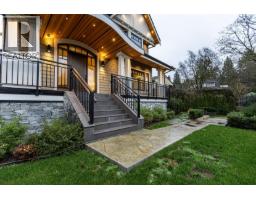 2051 W KING EDWARD AVENUE, Vancouver, British Columbia