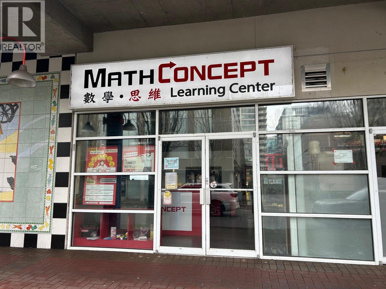 1150 8260 Westminster Highway, Richmond, British Columbia  V6X 3Y2 - Photo 1 - C8075936