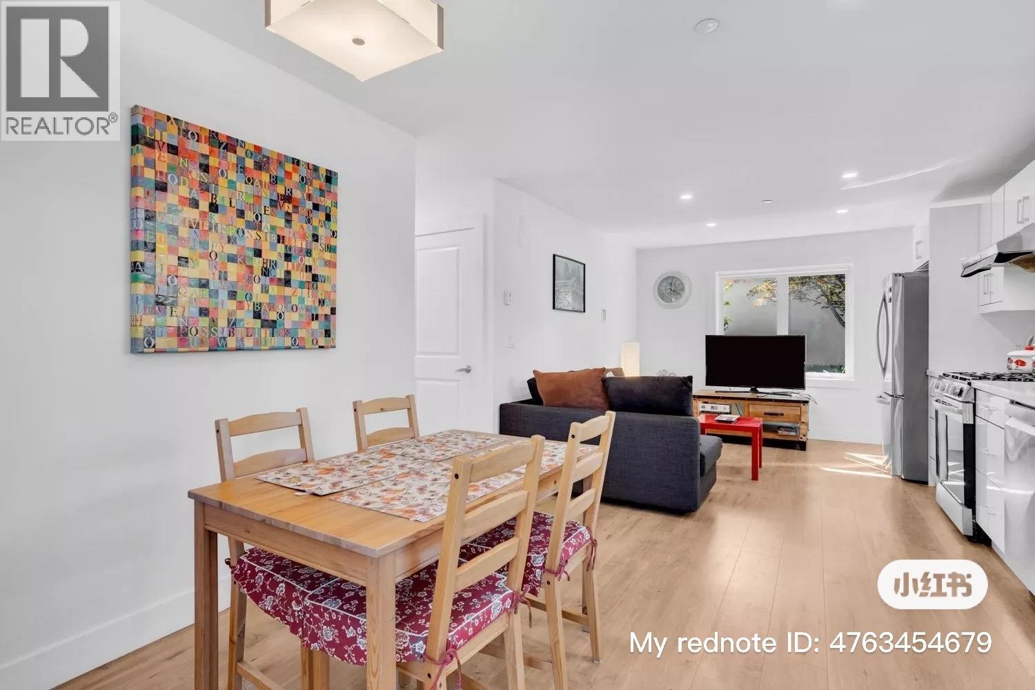 3 625 W 53rd Avenue, Vancouver, British Columbia  V6P 1K2 - Photo 4 - R3087306