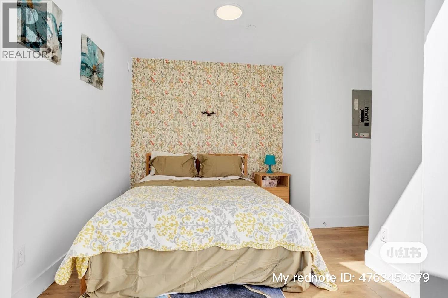 3 625 W 53rd Avenue, Vancouver, British Columbia  V6P 1K2 - Photo 9 - R3087306