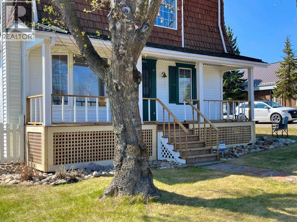 10123 Churchill Drive, Lac La Biche, Alberta  T0A 2C0 - Photo 5 - A2272278