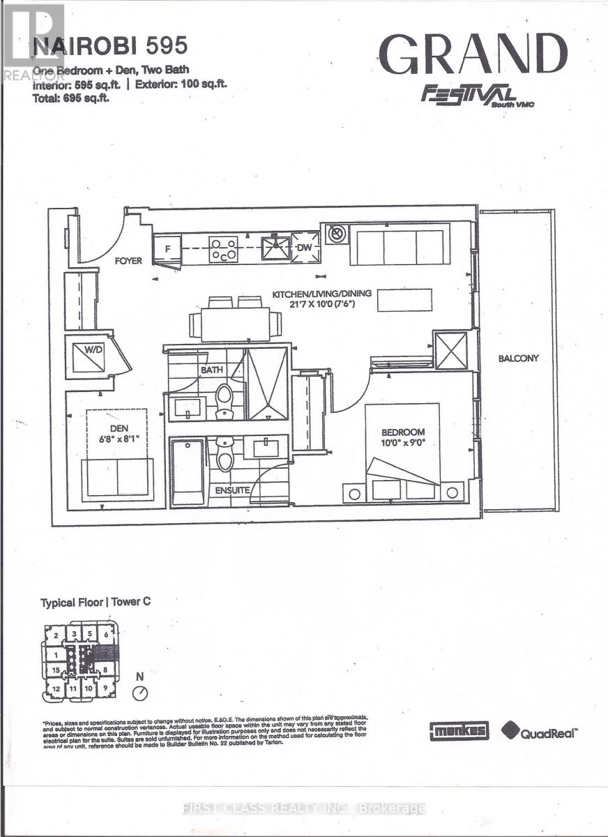 5607 - 8 Interchange Way, Vaughan, Ontario  L4K 0R2 - Photo 16 - N12764696