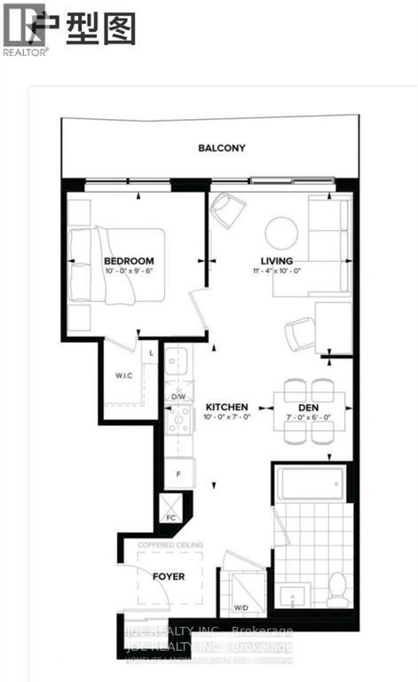 2506 - 15 Ellerslie Avenue, Toronto, Ontario  M2N 5P6 - Photo 5 - C12764784