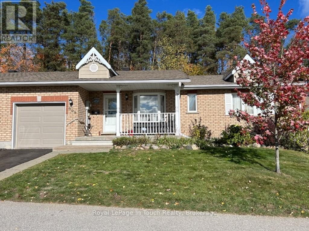 808 Jane Boulevard, Midland, Ontario  L4R 5M4 - Photo 2 - S12764840