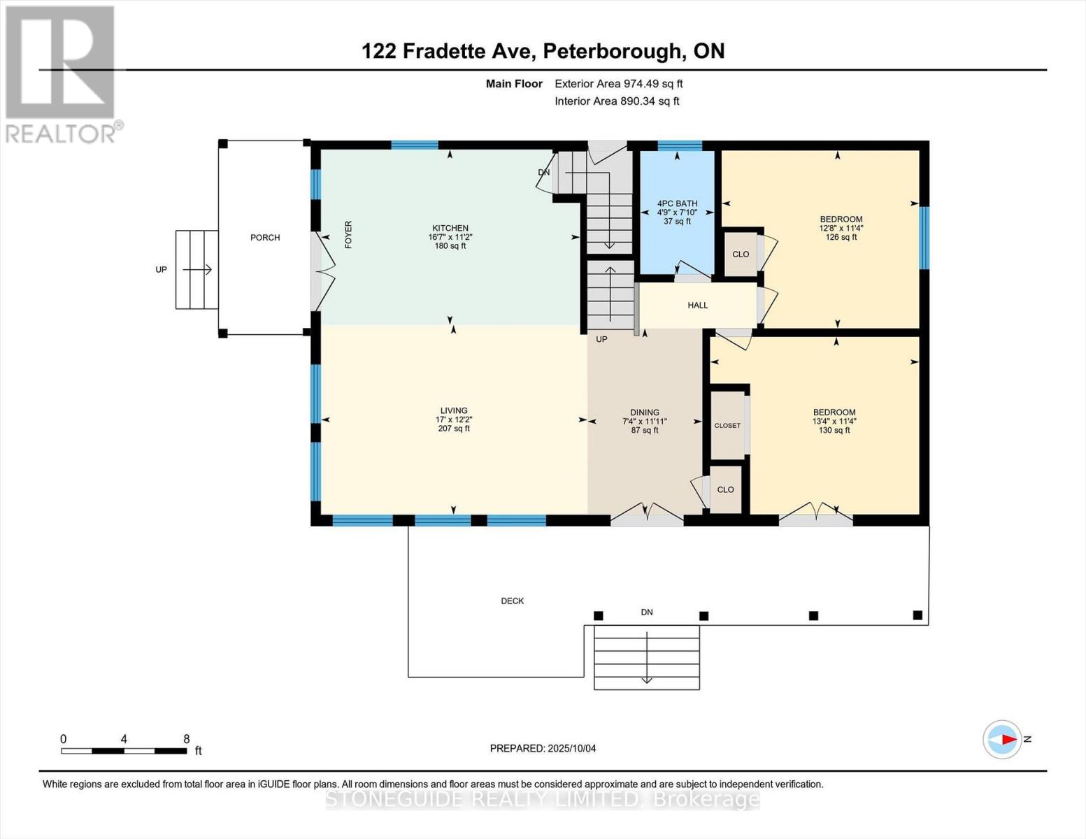122 Fradette Avenue, Peterborough (Otonabee Ward 1), Ontario  K9J 1T5 - Photo 48 - X12764870