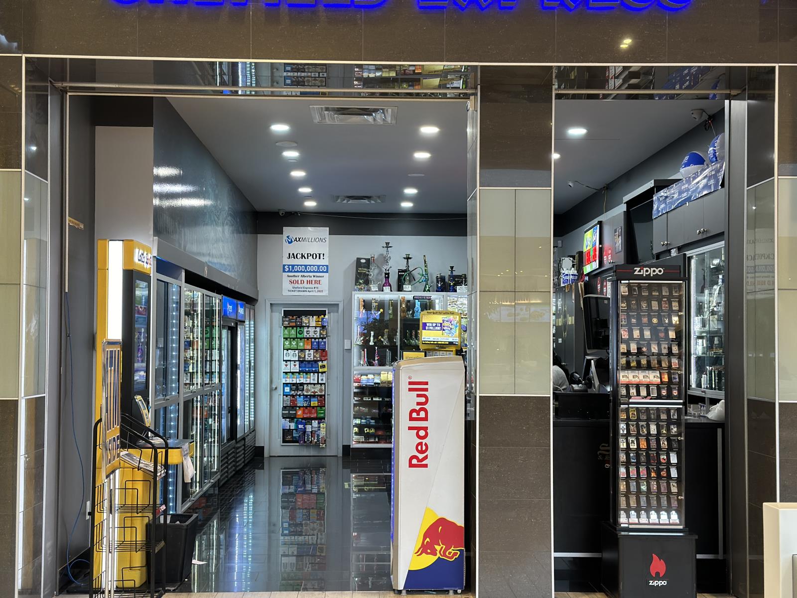 204  Londonderry Mall Nw, Edmonton, Alberta  T5C 3C8 - Photo 2 - 44283572