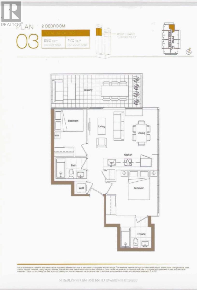 7103 - 3 Concord City Place Way, Toronto, Ontario  M5V 0X4 - Photo 12 - C12763566