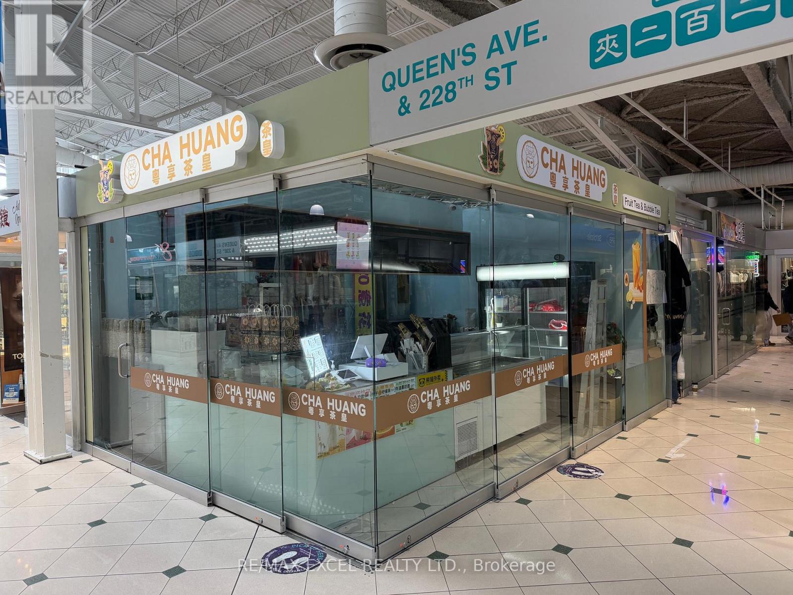 B70 - 4300 Steeles Avenue E, Markham (Milliken Mills East), Ontario  L3R 0Y5 - Photo 3 - N12763230
