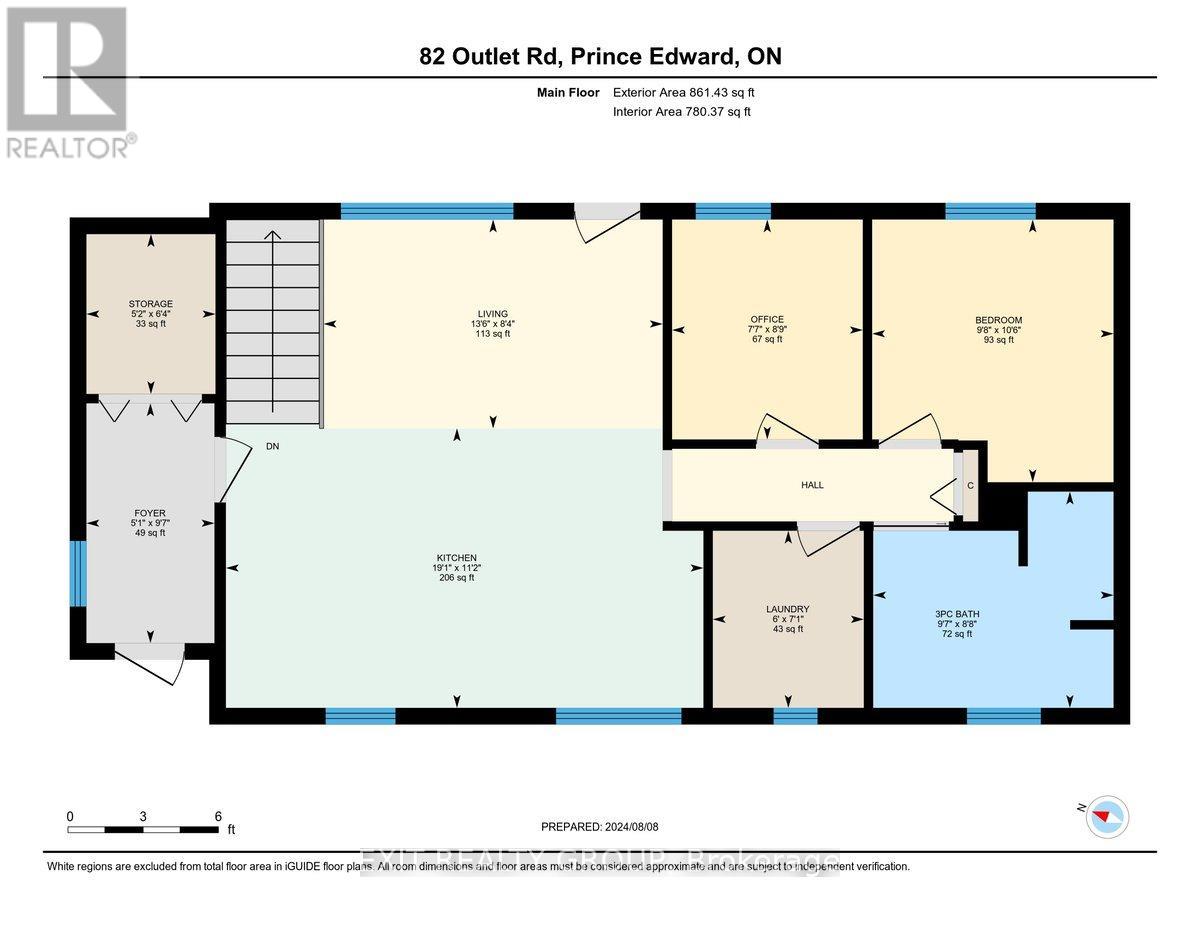 82 Outlet Road, Prince Edward County (Athol Ward), Ontario  K0K 1P0 - Photo 39 - X12765436