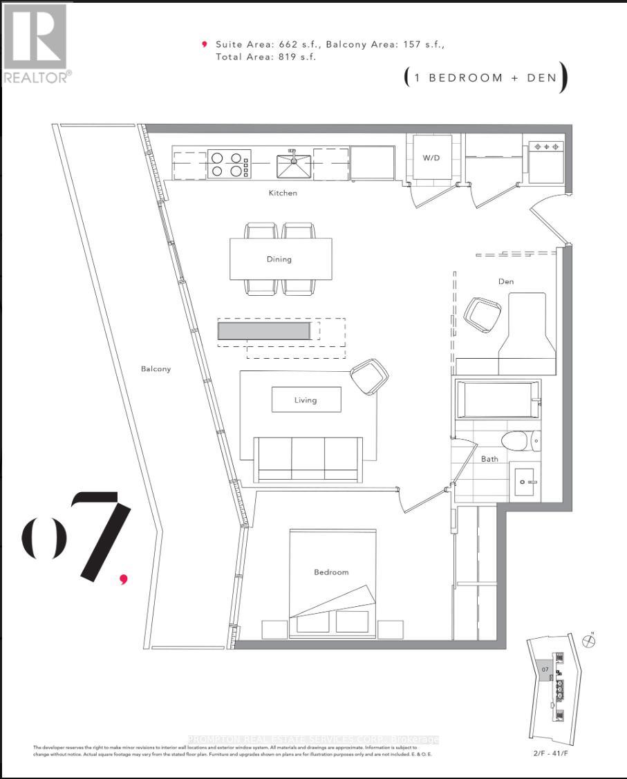 Ph07 - 117 Mcmahon Drive, Toronto, Ontario  M2K 0E4 - Photo 11 - C12765240